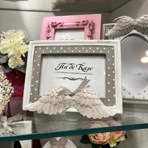 Рамка для фото с крыльями снизу